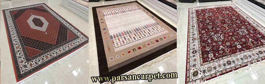 فرش ماشینی سنتی