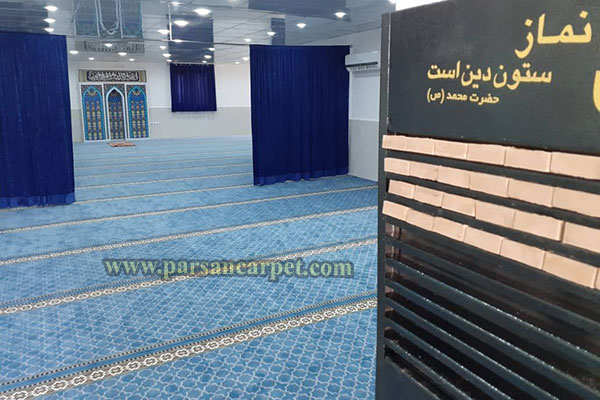 فروش فرش نمازخانه