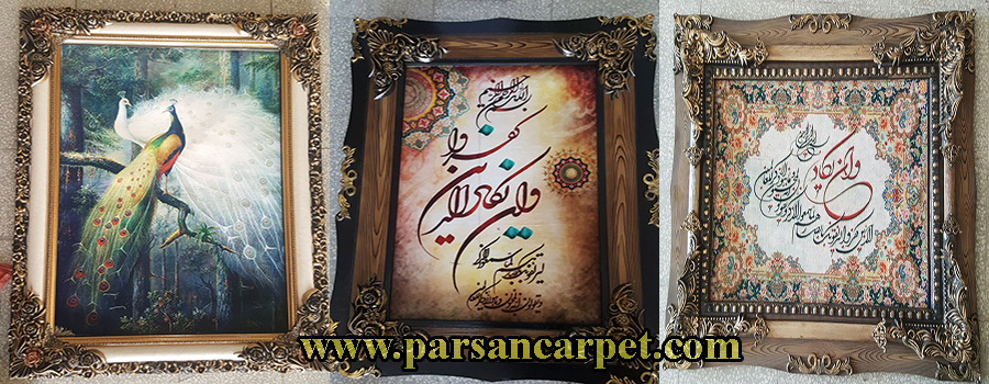 قاب تابلو فرش قاب تابلو فرش