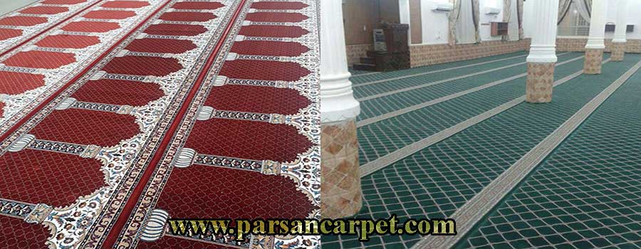 فرش سجاده ای مسجد