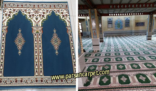 فرش محرابی سجاده ای