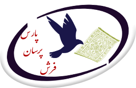 لوگو