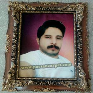 سایت تابلو فرش چهره شخصی