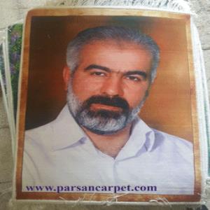 خرید اینترنتی تابلو فرش چاپی عکس شخصی