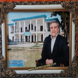 بافت تابلو فرش چهره شما در شیراز