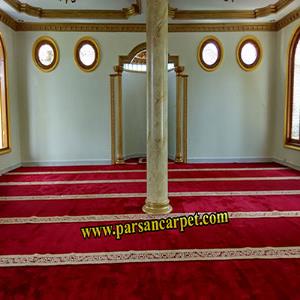 سجاده فرش مسجدی اصفهان