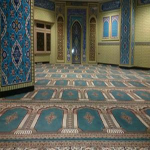 مرکز فروش سجاده فرش | فرش نمازخانه