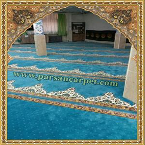 فرش سجاده فیروزه ای – شرکت سجاده فرش کاشان