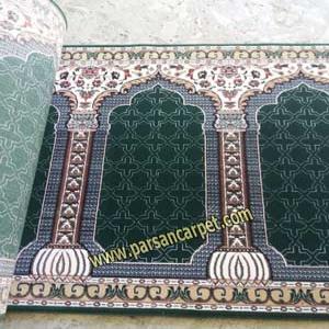 شرکت سجاده فرش کاشان