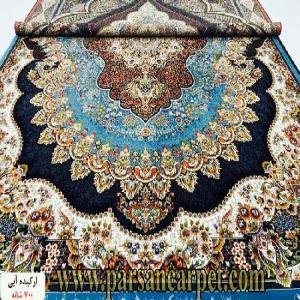 فرش 700 شانه ارکیده ارزان قیمت