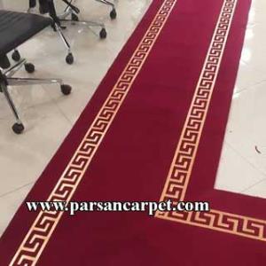 فروش انواع فرش تشریفاتی هتلی در کاشان
