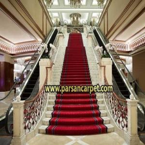 پخش مستقیم فرش قرمز تشریفاتی هتلی