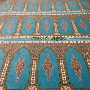 فرش محرابی نمازی مسجد و حسینیه کاشان