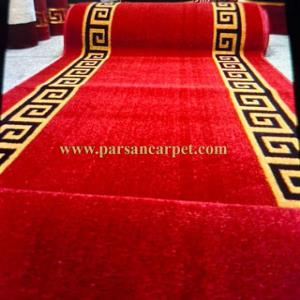 تولید فرش و موکت تشریفاتی راهرویی | خرید بدون واسطه از کارخانه