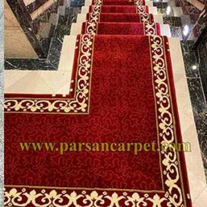 فروش فرش تشریفاتی راه پله کاشان