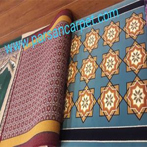 تولیدی سجاده فرش تشریفاتی