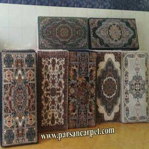 خرید پشتی فرش ماشینی کاشان | قیمت پشتی فرش
