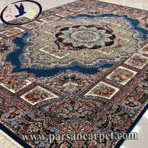 فرش 700 شانه طرح حوض نقره کاشان