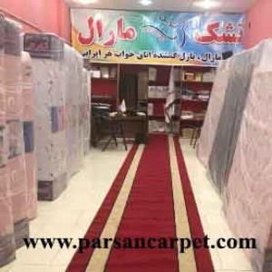 سفارش موکت فرش تشریفاتی قرمز