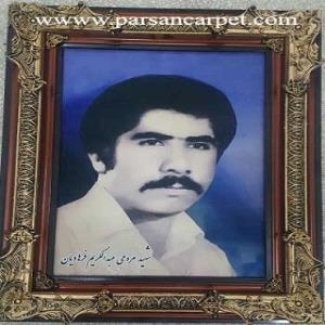 خرید تابلو فرش چاپی عکس شخصی
