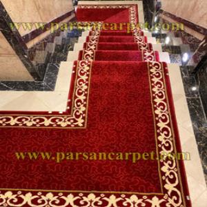 فرش و موکت تشریفاتی