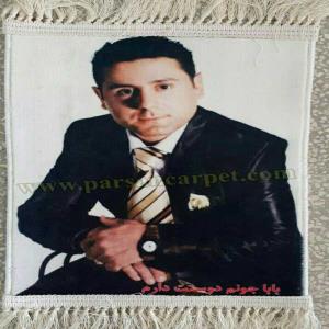 سفارش تابلو فرش عکس دلخواه کد 330