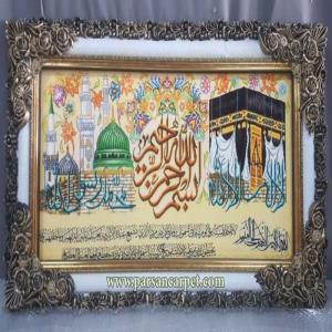 خرید اینترنتی تابلو فرش آیه قرآنی با قاب سفارشی