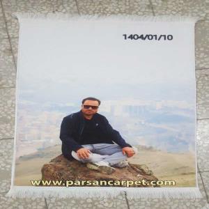 تابلو فرش چاپی چهره شخصی شما: هدیه‌ای خاص و ماندگار کد 353