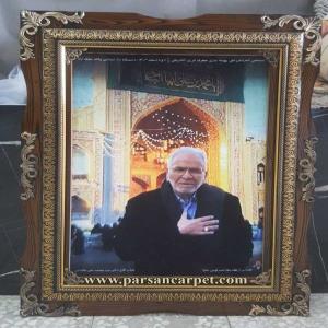 تولید تابلو فرش عکس شخصی شما در کاشان کد 711