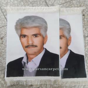 تبدیل عکس به تابلو فرش سفارشی کد 269