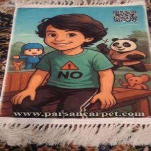 تابلو فرش چاپی عکس انیمیشینی سفارشی | هدیه ماندگار و خلاقانه