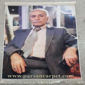 سایت تبدیل عکس به تابلو فرش پرتره چهره کد 169