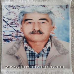 ارزان ترین قیمت تابلو فرش عکس سفارشی کاشان