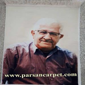تابلو فرش چهره سفارشی عکس شخصی شما کد 351