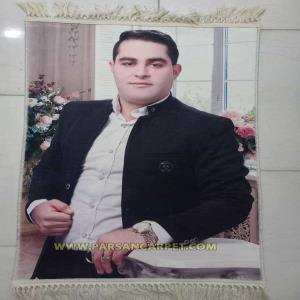 خرید اینترنتی تابلو فرش چهره کد 674 | تابلو فرش چاپی