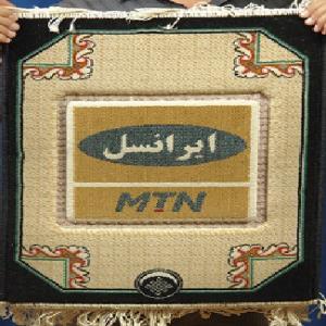 تبدیل عکس به تابلو فرش کد 20