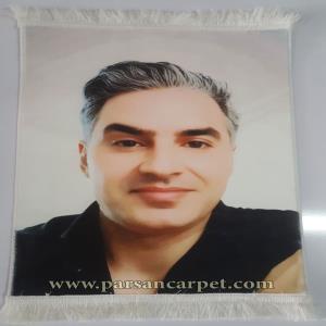 سفارش آنلاین تابلو فرش چاپی چهره شخصی