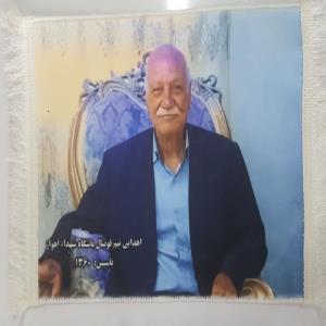 خرید آنلاین تابلو فرش چاپی طرح سفارشی چهره کد 206