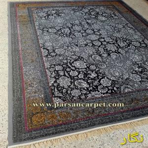 فروش عمده فرش بی سی اف طرح نگار