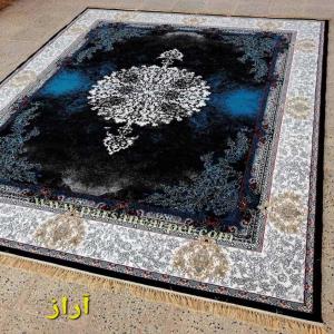 پخش فرش بی سی اف 440 شانه طرح آراز