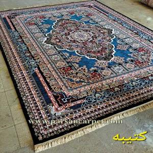 پخش فرش بی سی اف اجاره ای سبک مدل کتیبه
