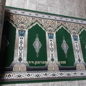خرید فرش سجاده ای نمازخانه مدارس با قیمت ارزان