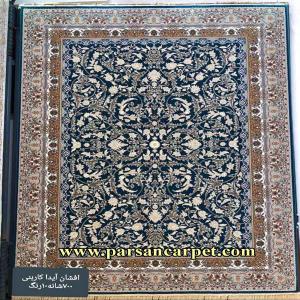 فرش 700 شانه کاشان طرح آیدا 10 رنگ