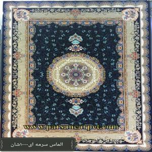 فرش طرح الماس 1000 شانه 10 رنگ