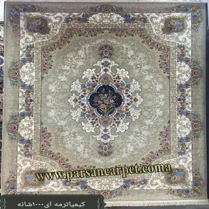 فرش طرح کیمیا 1000 شانه 10 رنگ جدید