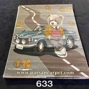 کارخانه فرش عروسکی 500 شانه مدل خرسی