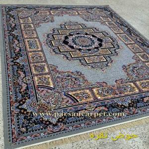 فروش عمده فرش بی سی اف طرح حوض نقره