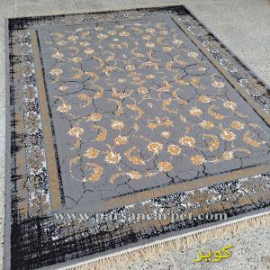 سایت فرش ماشینی بی سی اف طرح کویر