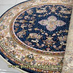 قیمت فرش گرد 700 شانه برجسته طرح شقایق