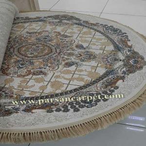 سایت فرش دایره ای شکل 1200 شانه کرم هایبالک